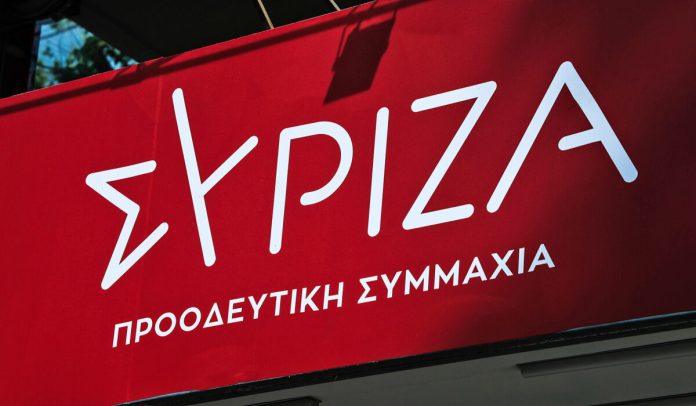 «Λυπάται και θυμώνει με την ακρίβεια» – Ο ΣΥΡΙΖΑ για τον Κ. Μητσοτάκη στο συνέδριο της ΝΔ