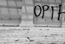 Τέμπη: Τρένα χωρίς πιστοποιητικά για πυραντοχή καθισμάτων