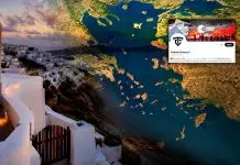 Τουρκικά ΜΜΕ απειλούν: «Τελευταία προειδοποίηση – Αν έχετε σπίτι σε νησί του Αιγαίου πουλήστε το και φύγετε»!