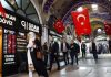 ΗΠΑ: Η Τουρκία ως κόμβος για τη μυστική διακίνηση ιρανικών όπλων