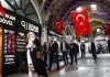 ΗΠΑ: Η Τουρκία ως κόμβος για τη μυστική διακίνηση ιρανικών όπλων