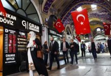 ΗΠΑ: Η Τουρκία ως κόμβος για τη μυστική διακίνηση ιρανικών όπλων