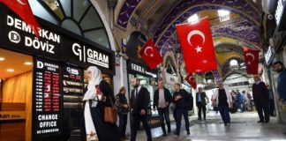 ΗΠΑ: Η Τουρκία ως κόμβος για τη μυστική διακίνηση ιρανικών όπλων