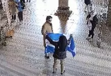 Στα «μαλακά» οι δύο Έλληνες που άνοιξαν σημαία με το βυζαντινό δικέφαλο αετό στην Αγία Σοφία – Δέκα μήνες με αναστολή