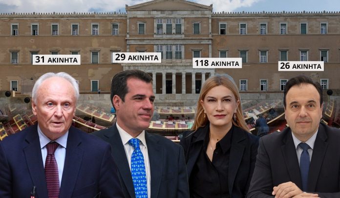 Κοίτα ποιοι μιλάνε: Υπουργοί με… 635 ακίνητα «σταυρώνουν» τον Ν. Ανδρουλάκη