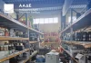 ΑΑΔΕ: Οι ελεγκτές του ΔΕΟΣ εντόπισαν φοροδιαφυγή 2 δισ. ευρώ με 34.000 μη εγκεκριμένα συμπληρώματα διατροφής