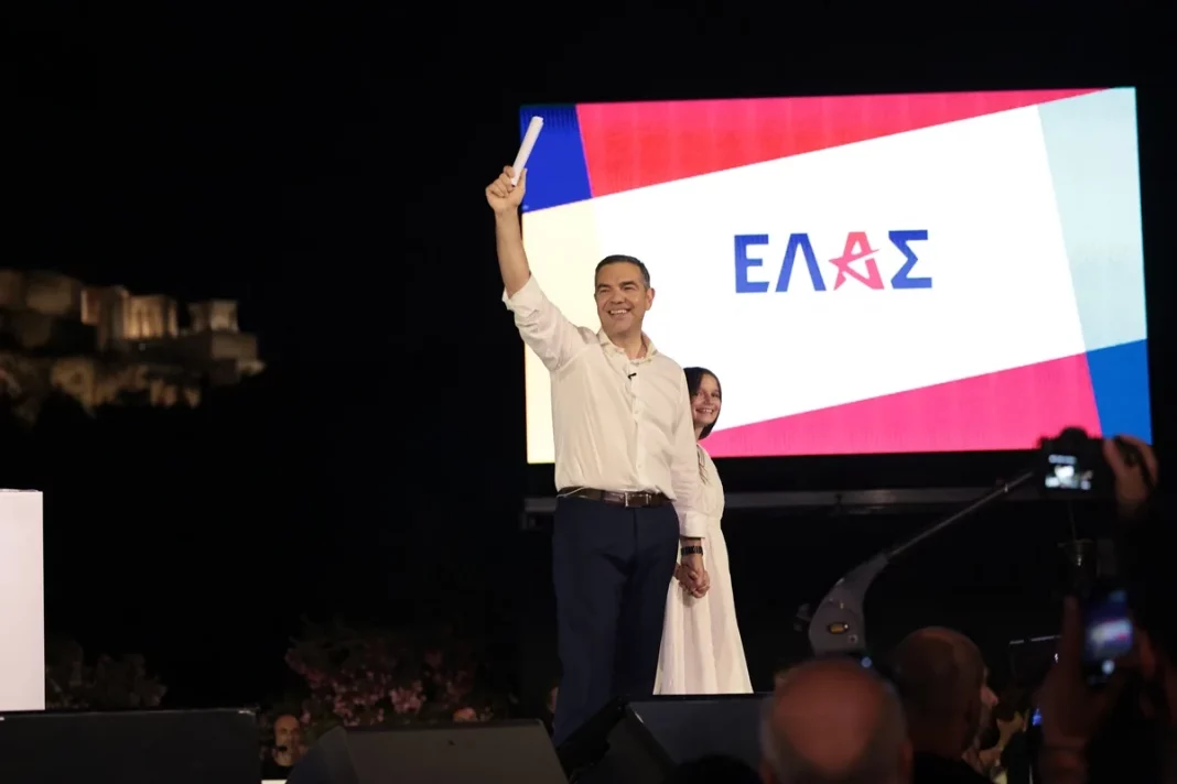 alexistsipras.jpg
