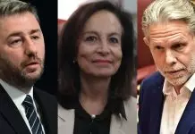 Αλαλούμ στο ΠΑΣΟΚ: Διαμαντοπούλου και Γερουλάνος σέρνουν το ΠΑΣΟΚ στη ΝΔ – Υπονόμευση της απόφασης του συνεδρίου