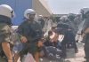 Αντιεξουσιαστές επιτέθηκαν με ρόπαλα και τραυμάτισαν φοιτητές των ΕΑΑΚ στο ΑΠΘ, μπήκαν τα ΜΑΤ στο πανεπιστήμιο