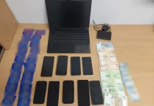 Εξαρθρώθηκε εγκληματική οργάνωση παράνομου στοιχηματισμού στη Β. Ελλάδα – Πώς δρούσαν