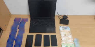 Εξαρθρώθηκε εγκληματική οργάνωση παράνομου στοιχηματισμού στη Β. Ελλάδα – Πώς δρούσαν