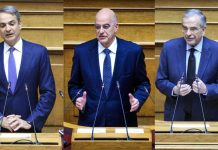 Ο Κυριάκος, ο Δένδιας, ο Σαμαράς, ο πόλεμος των «δελφίνων» και η συγκάλυψη των σκανδάλων