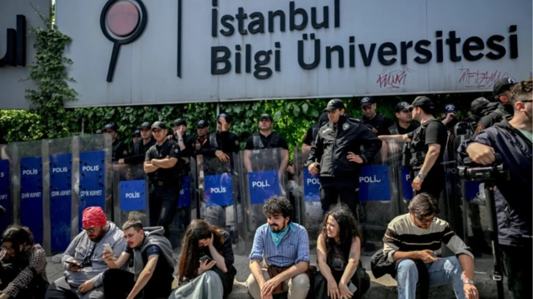 bigli_univercity