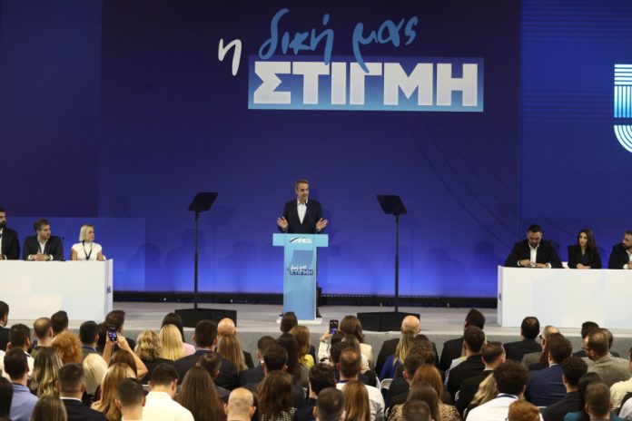 Το πανηγυρικό κλίμα «ενότητας» στο Συνέδριο κρύβει τον de facto διχασμό στη Ν.Δ.