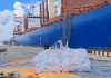 Η Κούβα παρέλαβε το πρώτο φορτίο ρυζιού από την Κίνα, δείτε βίντεο