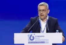 Ο δικηγόρος του Α. Σαμαρά και το… σπασμένο τηλεφώνημα