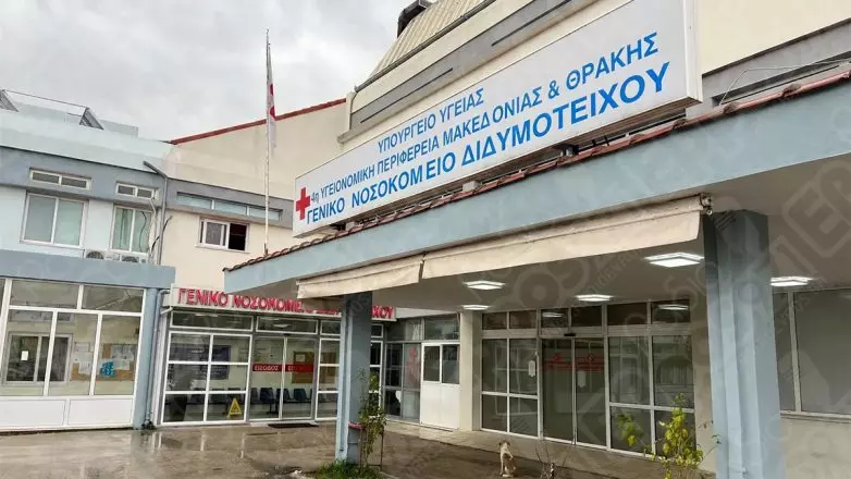 Έβρος: Ανατροπή βαν που μετέφερε μετανάστες