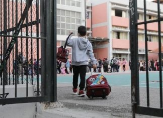 Κέρκυρα: Στο νοσοκομείο μαθητής δημοτικού από βίαιο περιστατικό μέσα στο σχολείο