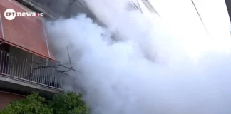 Μεγάλη φωτιά σε διαμέρισμα στη Δραπετσώνα – Επιχείρηση της Πυροσβεστικής