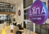 Από σήμερα η υποβολή των αιτήσεων για τις 70.000 επιταγές παιδικών κατασκηνώσεων της ΔΥΠΑ
