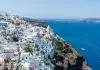 Κοινωνικός Τουρισμός 2026- ΔΥΠΑ: Εδώ τα αποτελέσματα – Οι οριστικοί πίνακες