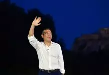 Περίοδος χάριτος
