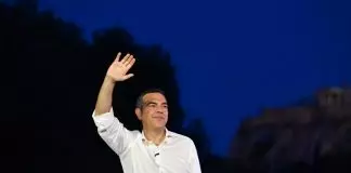 Περίοδος χάριτος