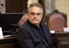 Πρώην πράκτορας των αυστριακών υπηρεσιών πληροφοριών καταδικάστηκε για κατασκοπία υπέρ της Ρωσίας