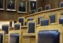 Θρίλερ για τη διαδοχή στον Άρειο Πάγο – Το παρασκήνιο για τον νέο Εισαγγελέα