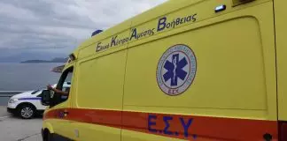 Νεκρός 39χρονος μετά από πτώση από τον 3ο όροφο πολυκατοικίας στη Θεσσαλονίκη