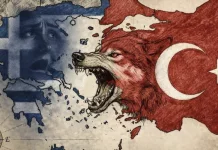 Τουρκική άσκηση Efes-2026 και τα μηνύματα της