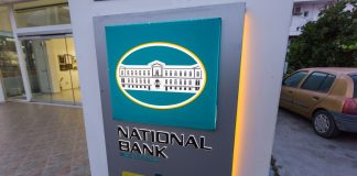 «Αν δεν αντιδράσετε, η παρακράτηση επιστρέφει» – Νέα «παγίδα» με τη μηνιαία χρέωση της Εθνικής Τράπεζας «Αν δεν αντιδράσετε, η παρακράτηση επιστρέφει» – Νέα «παγίδα» με τη μηνιαία χρέωση της Εθνικής Τράπεζας