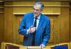 «Μας διέγραψε από την παράταξη, μας διέγραψε και από το βίντεο»