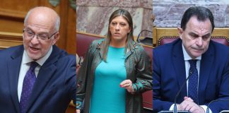 Νέα κόντρα Φλωρίδη – Κωνσταντοπούλου και έκρηξη Γεωργαντά – «Ανεβείτε στο έδρανο να δούμε όλο το θέαμα» – «Οι “τρελές” θα σας στείλουν στη Δικαιοσύνη» Νέα κόντρα Φλωρίδη – Κωνσταντοπούλου και έκρηξη Γεωργαντά – «Ανεβείτε στο έδρανο να δούμε όλο το θέαμα» – «Οι “τρελές”…