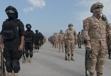 Μπαχρέιν: Ισόβια κάθειρξη σε 9 άτομα για συνεργασία με τους Φρουρούς της Επανάστασης του Ιράν