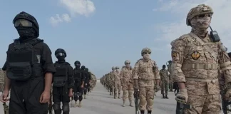 Μπαχρέιν: Ισόβια κάθειρξη σε 9 άτομα για συνεργασία με τους Φρουρούς της Επανάστασης του Ιράν