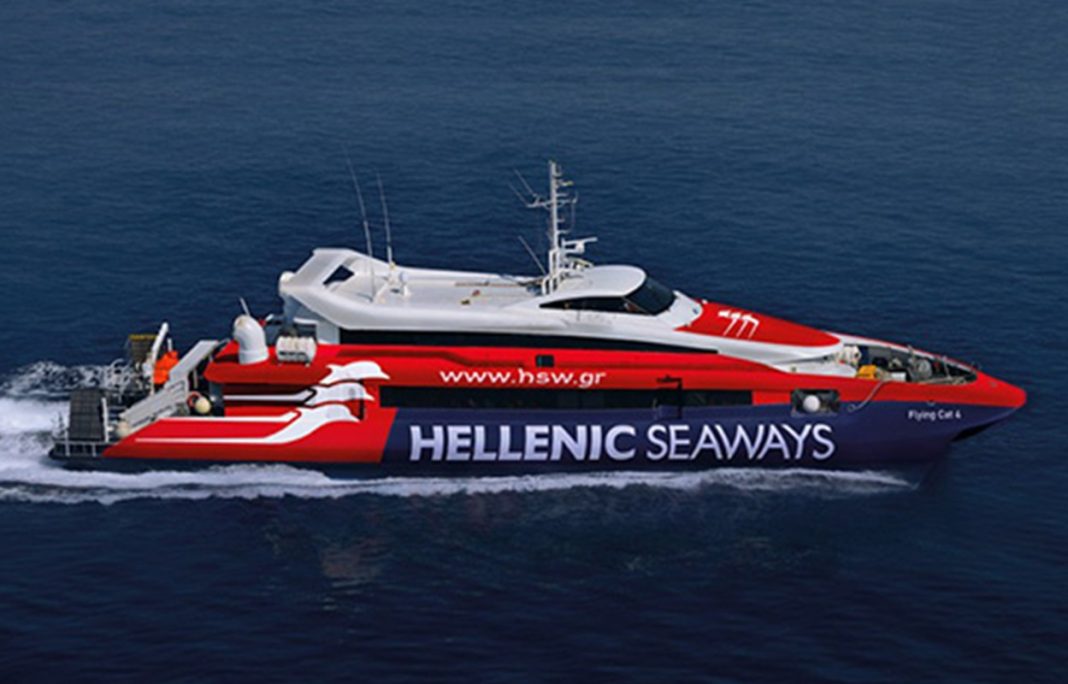 hellenic_seaways