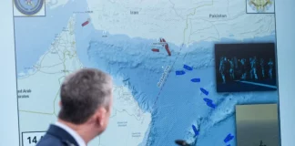 Πλήγματα των ΗΠΑ σε σκάφη που φέρονται να επιχειρούσαν να τοποθετήσουν νάρκες κοντά στα Στενά του Ορμούζ