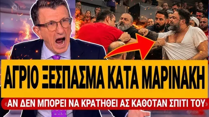 Ξέσπασε ο Πορτοσάλτε με Μαρινάκη: «Αν δεν μπορεί να κρατήσει τα νεύρα του ας καθόταν σπίτι του» - (VIDEO)
