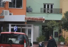 Στο Καραμανδάνειο 14χρονη που αποπειράθηκε να αυτοκτονήσει με χάπια