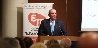Παρέμβαση Καραμανλή: Εξωφρενικός ο νόμος για τη «Γαλάζια Πατρίδα», λάθος να θεωρείται ότι προορίζεται για εσωτερική κατανάλωση