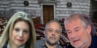 Καρυστιανού και Αυγερινός κατέθεσαν μήνυση κατά του Νίκου Καραχάλιου – Να καταθέσει την υποτιθέμενη “εντολή” για τη…