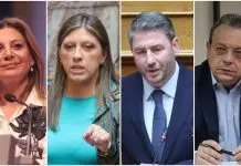Ντέρμπι για 3 η δεύτερη θέση, το στοίχημα του Ανδρουλάκη, η απειλή Καρυστιανού, η Κωνσταντοπούλου σε μεταίχμιο, η αμφισβήτηση σε Φάμελλο