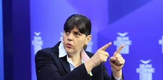 Ευρωπαϊκή Εισαγγελία: Ανανεώνεται για μία διετία η θητεία των Παπανδρέου, Μουζάκη, Θάνου