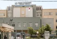 Ανατροπή: Βρέθηκε στο εκκλησάκι ο φορητός υπερηχογράφος που έκλεψαν από το Γενικό Κρατικό Νίκαιας