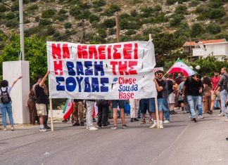 Κρήτη: Αντιπολεμική διαδήλωση και πορεία διαμαρτυρίας στην αμερικανική βάση της Σούδας
