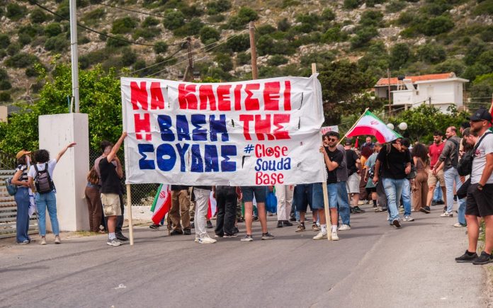 Κρήτη: Αντιπολεμική διαδήλωση και πορεία διαμαρτυρίας στην αμερικανική βάση της Σούδας
