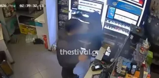 Θεσσαλονίκη: Το είχαν σκάσει από κατάστημα κράτησης νέων οι τρεις ανήλικοι που μπούκαραν με όπλο σε ψιλικατζίδικο