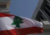 Λίβανος: Ο Ισραηλινός υπουργός Άμυνας λέει ότι ο στρατός κατέλαβε το μεσαιωνικό φρούριο Μποφόρ και ότι ύψωσε εκεί την ισραηλινή σημαία