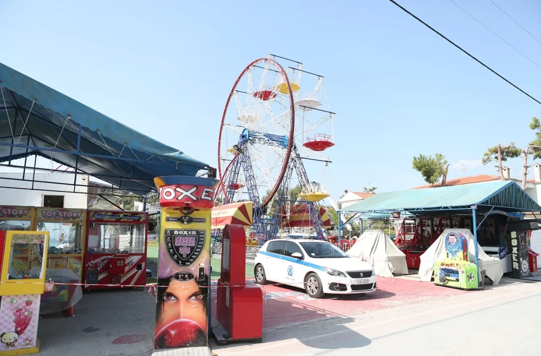 louna-park-xalkidiki.jpg